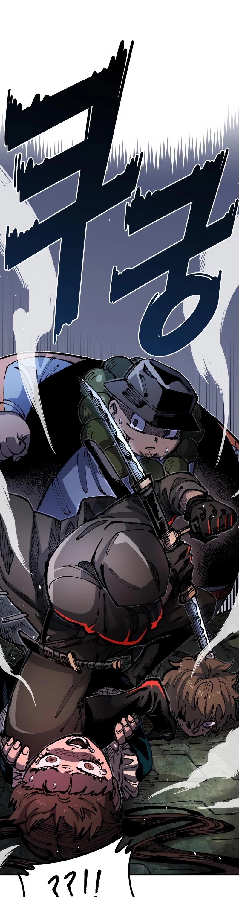 Reincarnation of the Veteran Soldier chapter 89 page 52