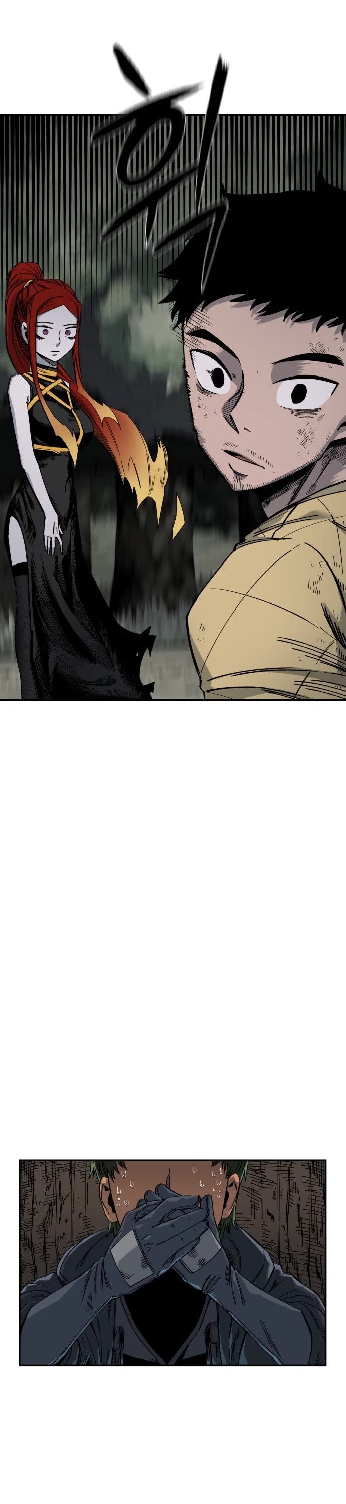 Reincarnation of the Veteran Soldier chapter 9 page 26