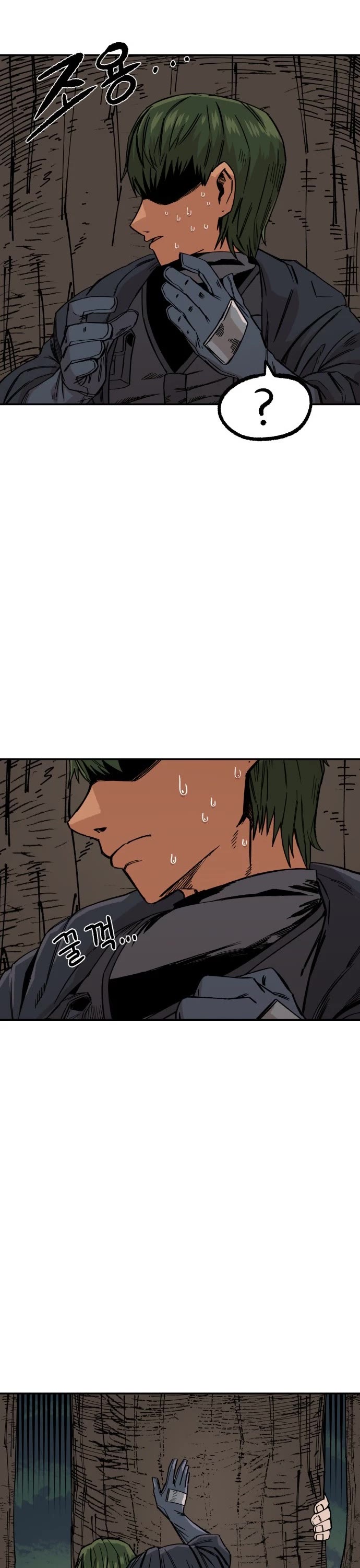 Reincarnation of the Veteran Soldier chapter 9 page 28