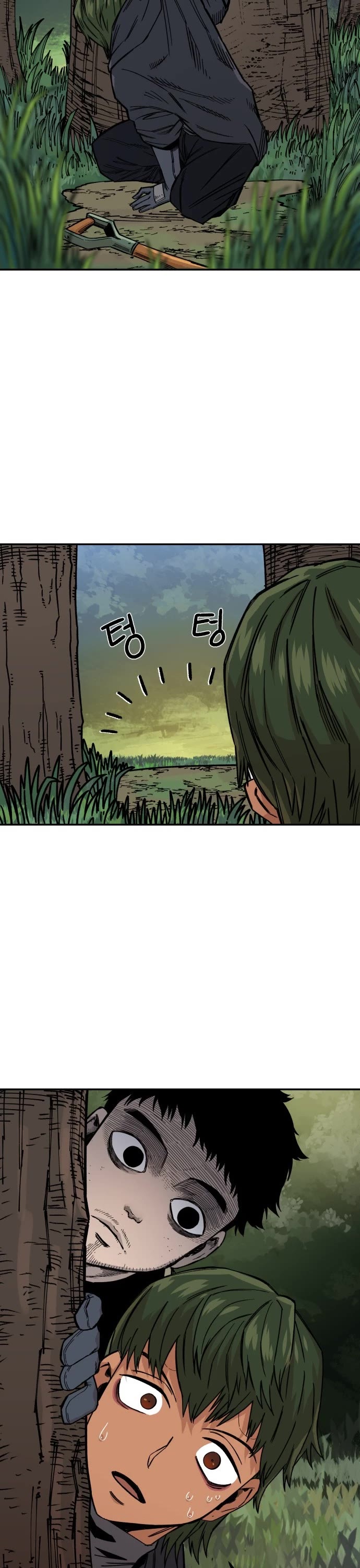 Reincarnation of the Veteran Soldier chapter 9 page 29