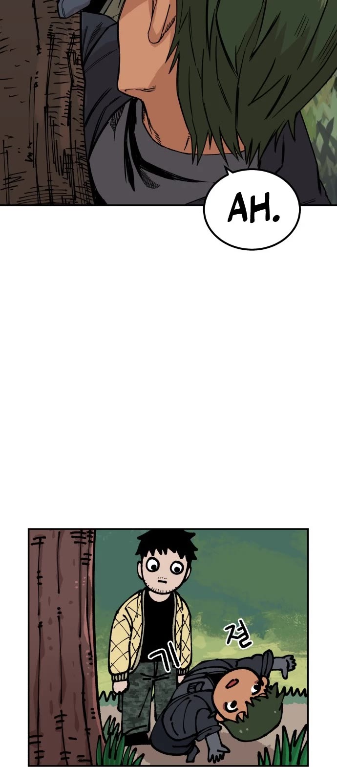 Reincarnation of the Veteran Soldier chapter 9 page 31