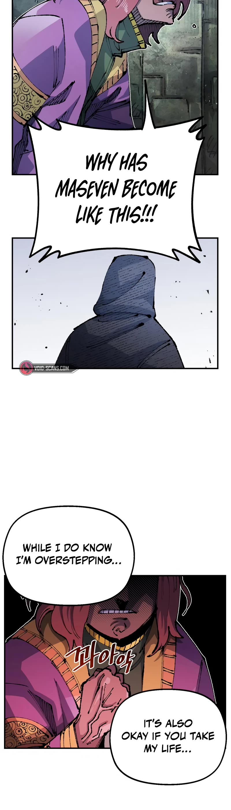 Reincarnation of the Veteran Soldier chapter 90 page 12