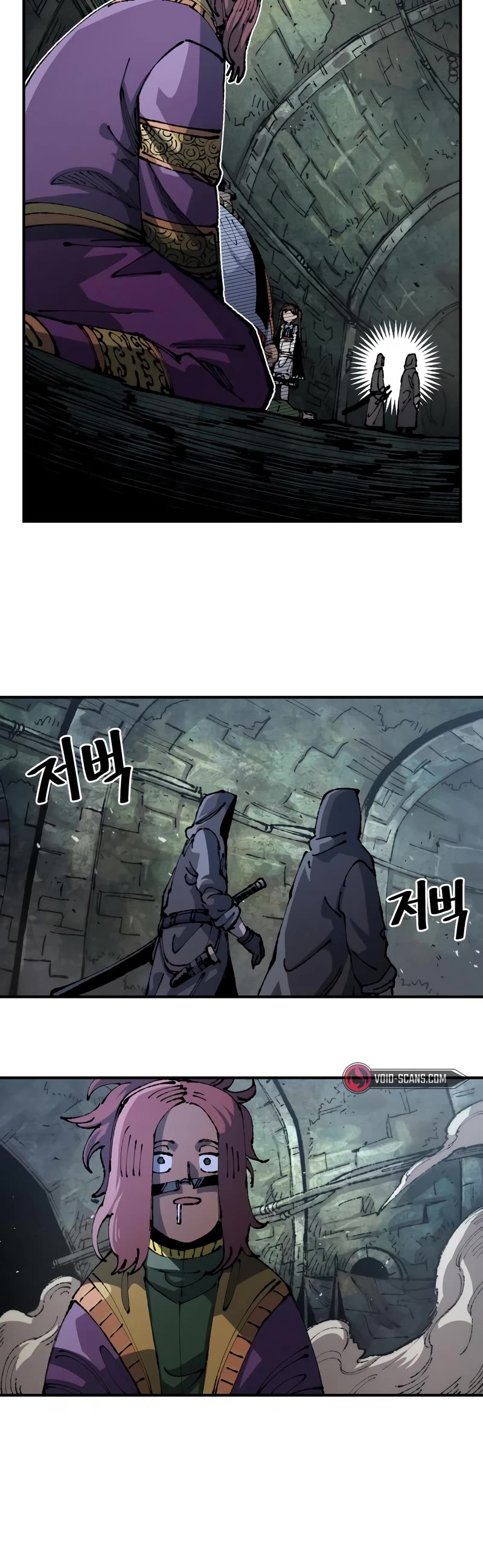 Reincarnation of the Veteran Soldier chapter 90 page 28