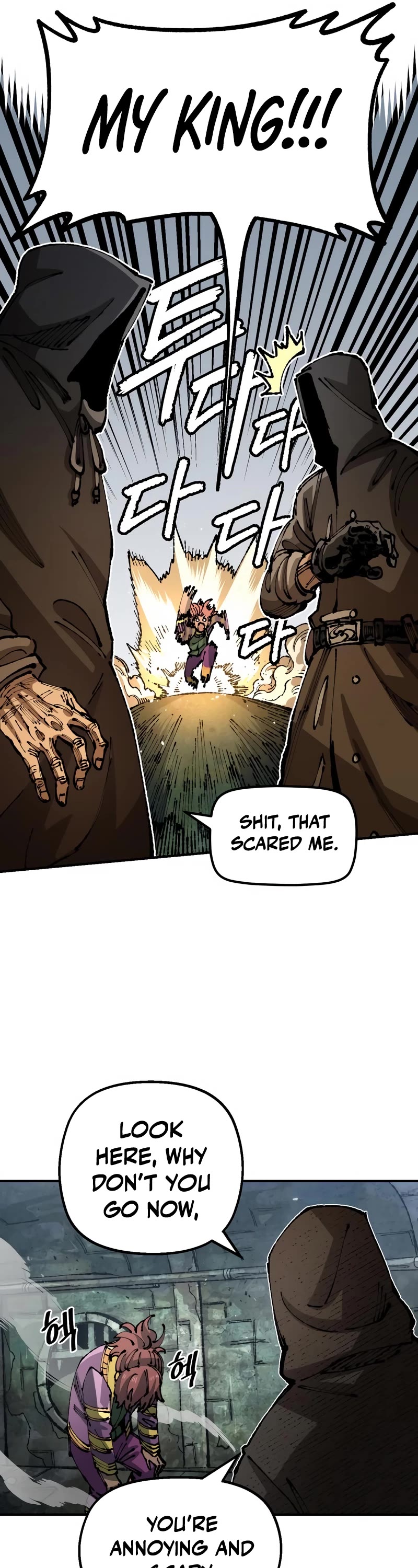 Reincarnation of the Veteran Soldier chapter 90 page 37