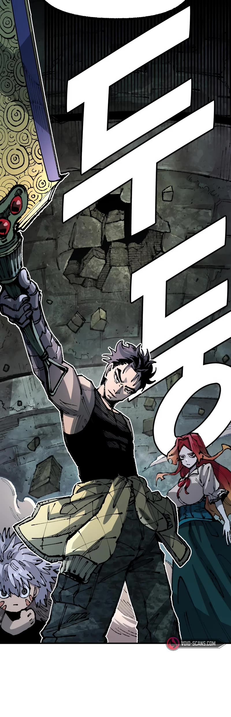 Reincarnation of the Veteran Soldier chapter 90 page 40