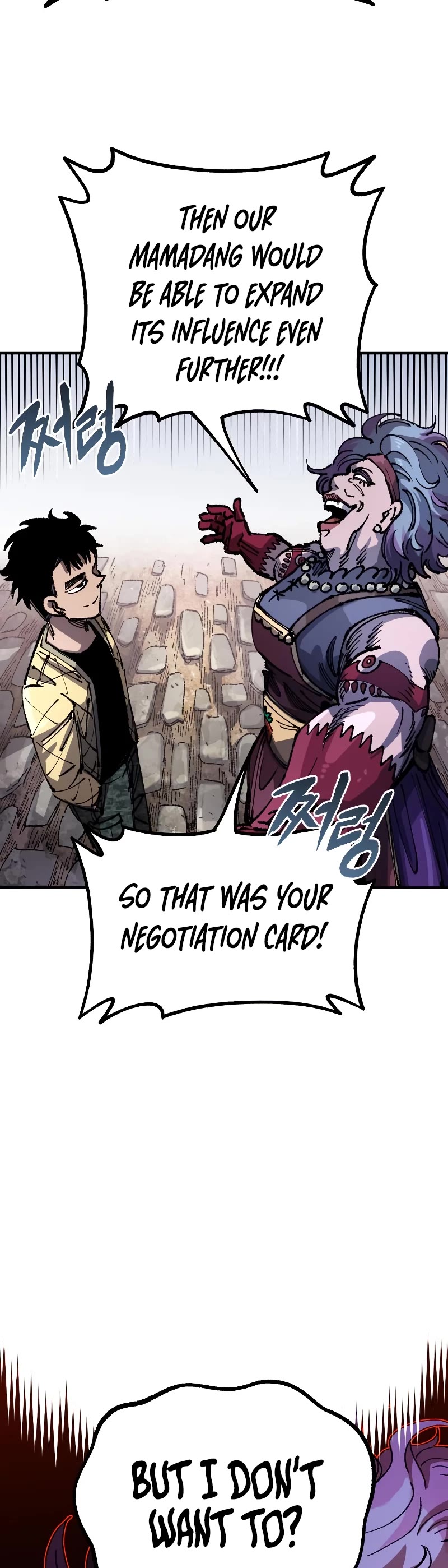 Reincarnation of the Veteran Soldier chapter 92 page 18