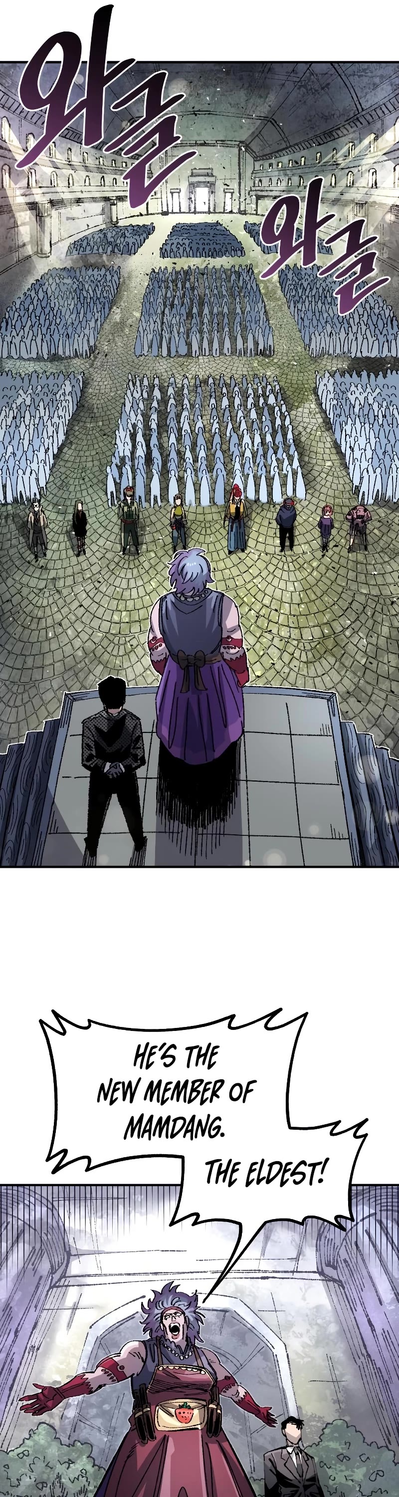 Reincarnation of the Veteran Soldier chapter 92 page 51