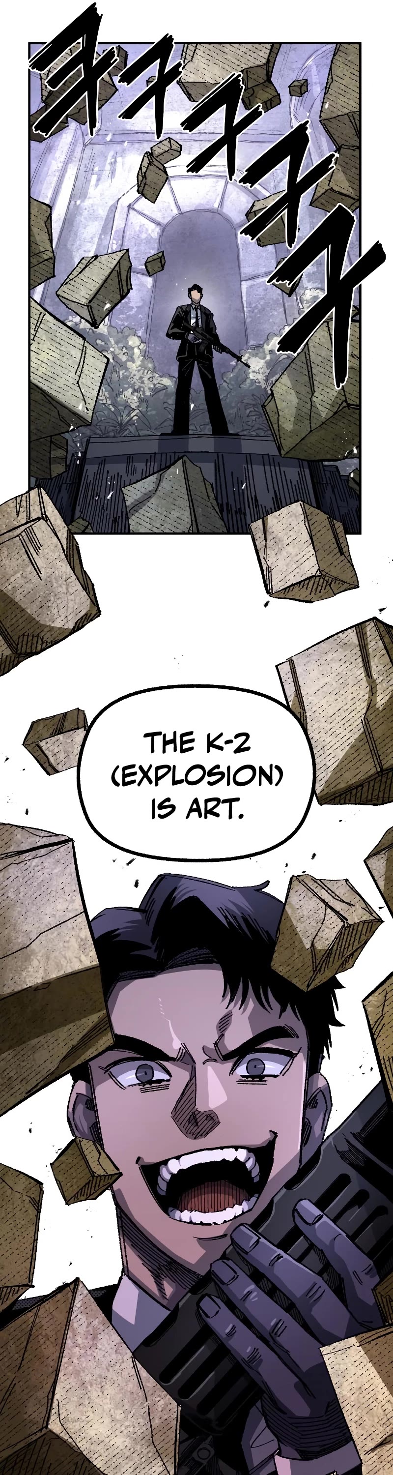 Reincarnation of the Veteran Soldier chapter 93 page 25