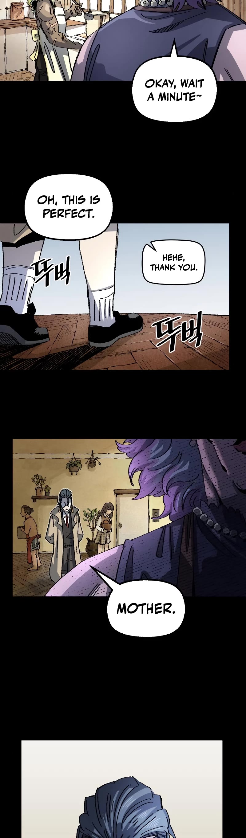 Reincarnation of the Veteran Soldier chapter 93 page 3