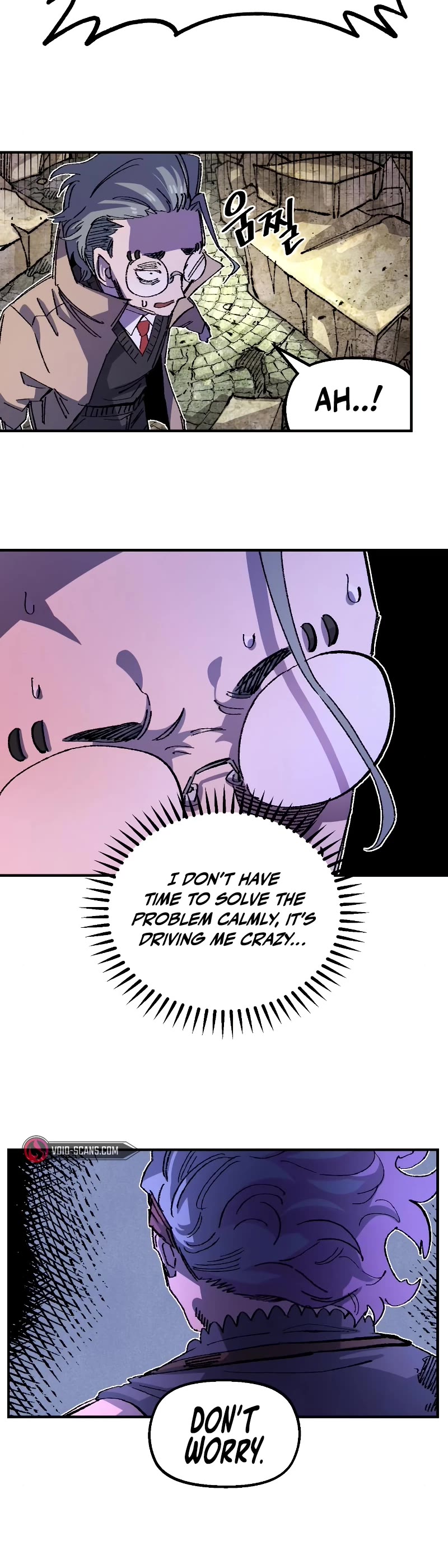 Reincarnation of the Veteran Soldier chapter 93 page 32