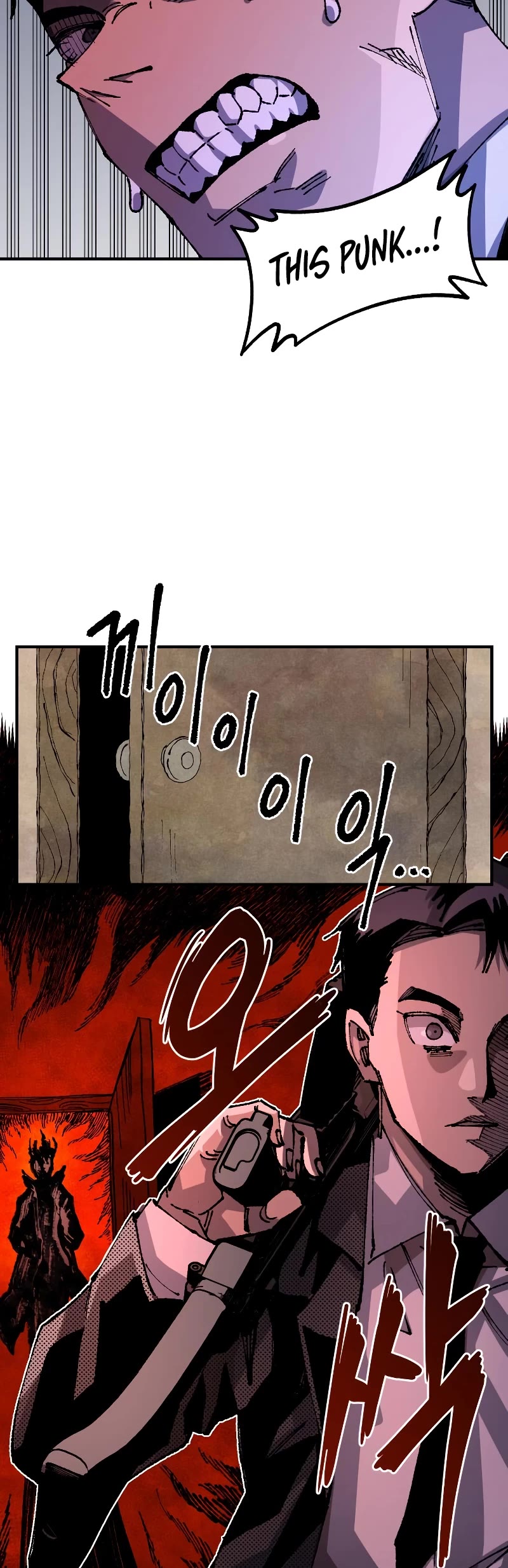 Reincarnation of the Veteran Soldier chapter 93 page 55