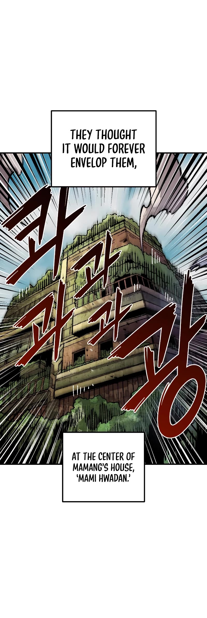 Reincarnation of the Veteran Soldier chapter 94 page 16