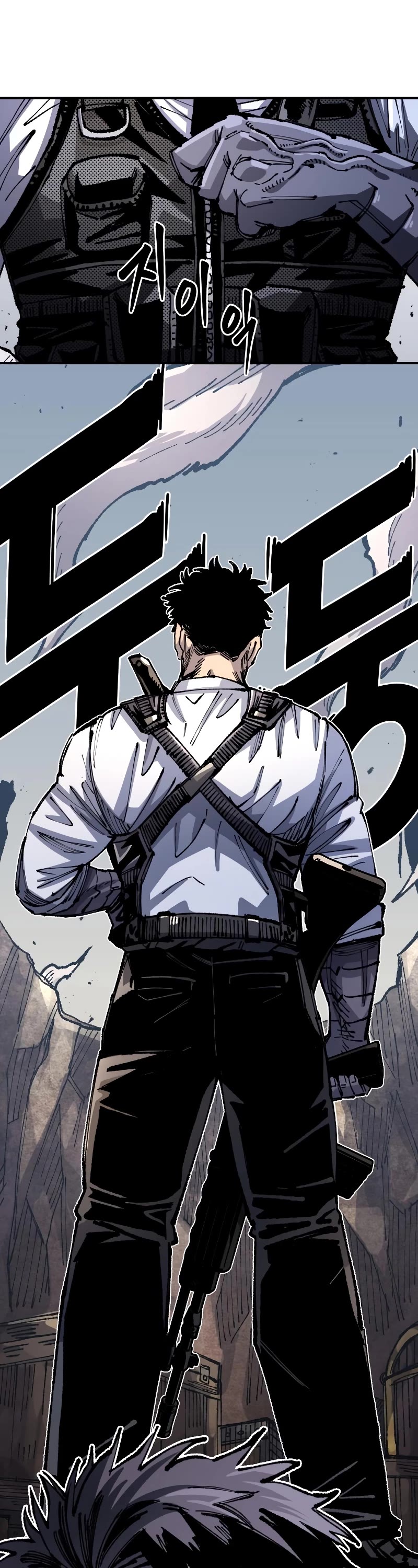 Reincarnation of the Veteran Soldier chapter 94 page 48