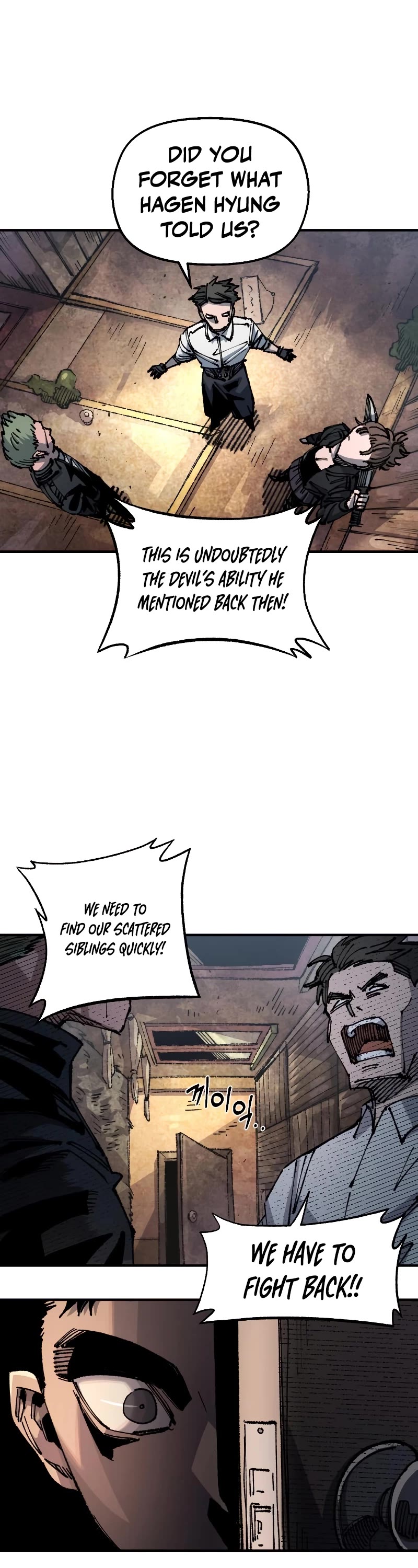 Reincarnation of the Veteran Soldier chapter 95 page 2