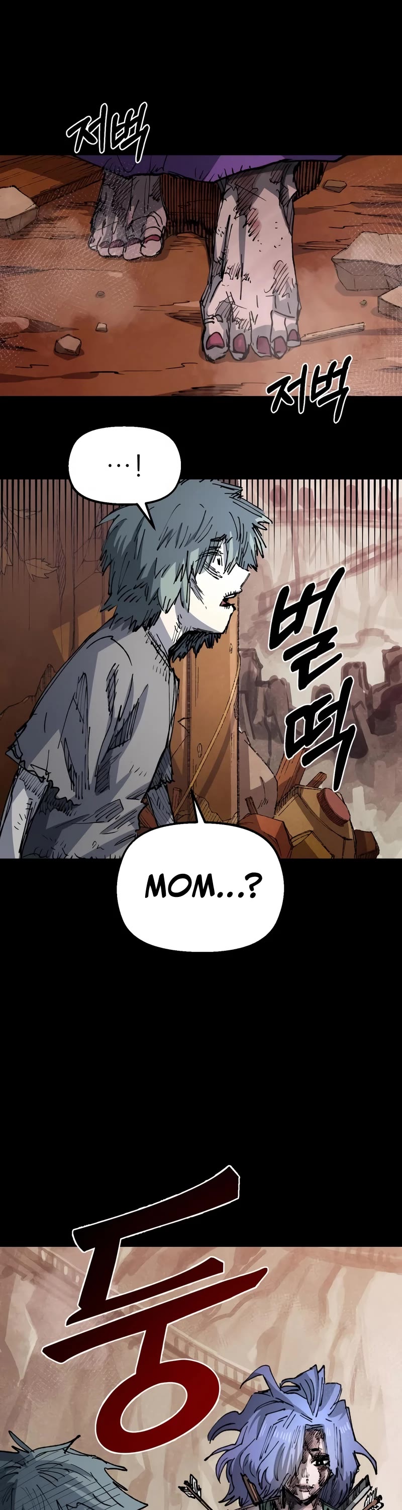 Reincarnation of the Veteran Soldier chapter 96 page 10