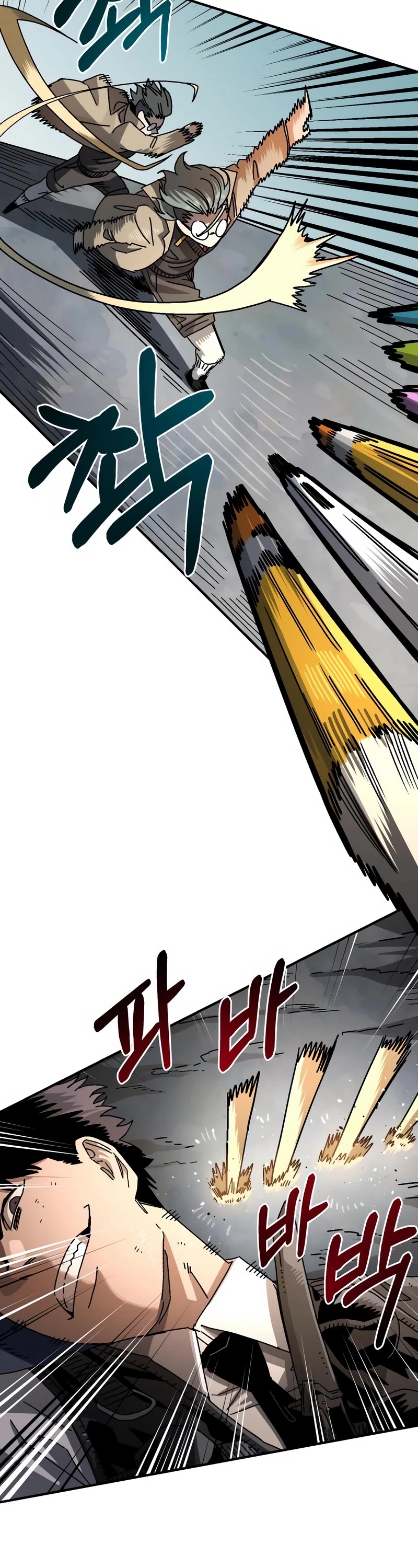 Reincarnation of the Veteran Soldier chapter 96 page 14