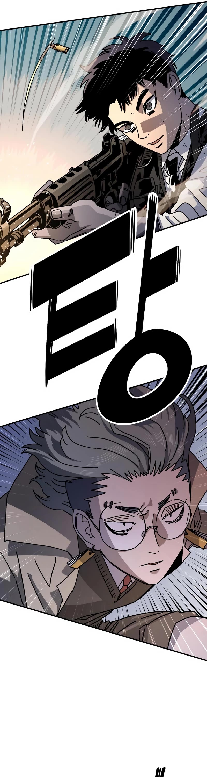 Reincarnation of the Veteran Soldier chapter 96 page 17