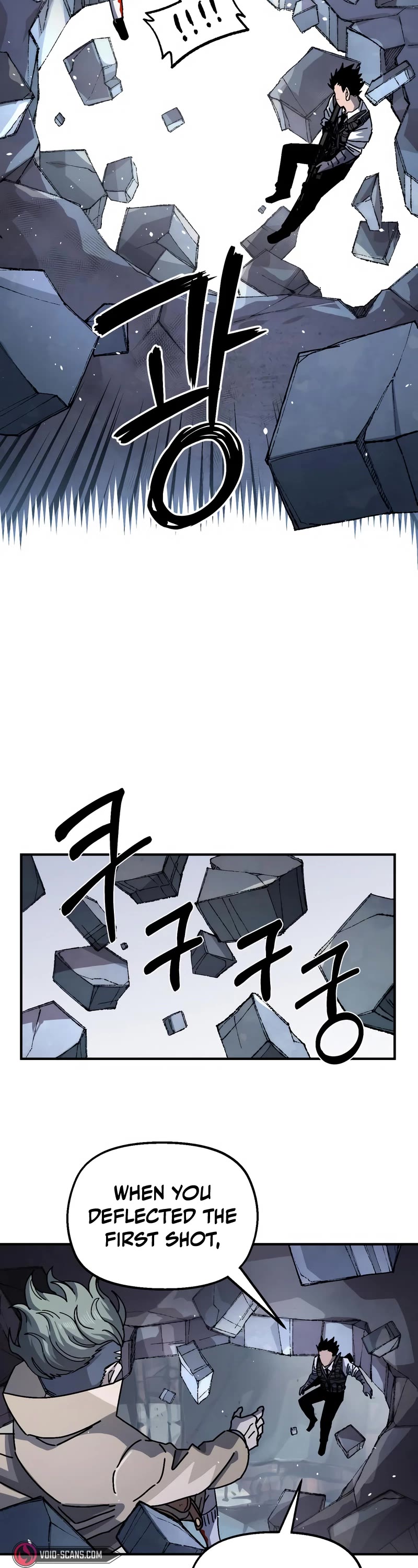 Reincarnation of the Veteran Soldier chapter 96 page 46