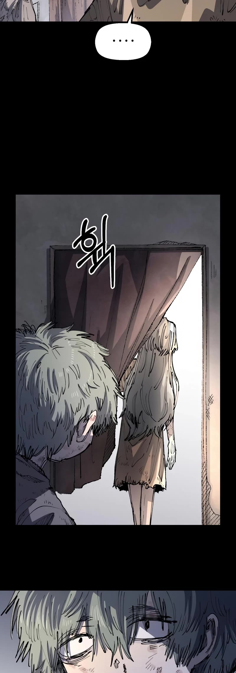 Reincarnation of the Veteran Soldier chapter 96 page 7