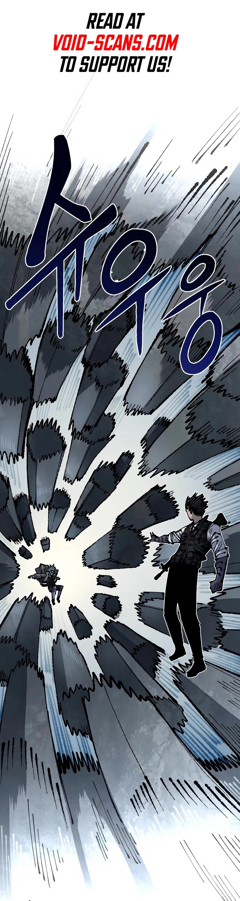 Reincarnation of the Veteran Soldier chapter 97 page 1