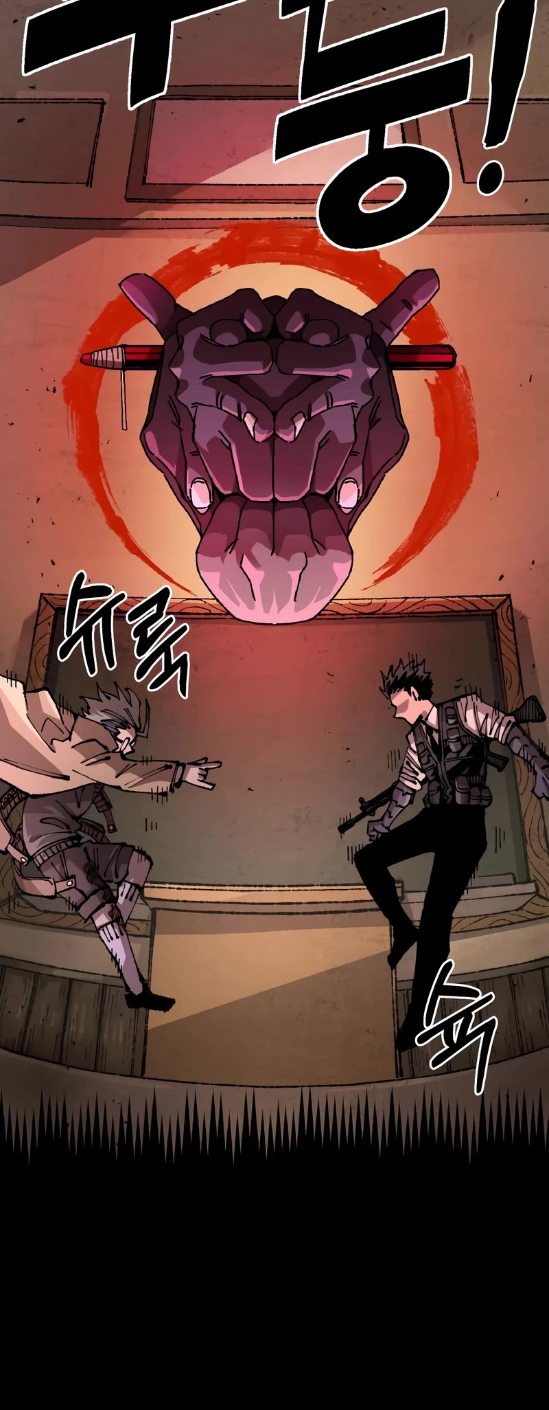 Reincarnation of the Veteran Soldier chapter 97 page 12