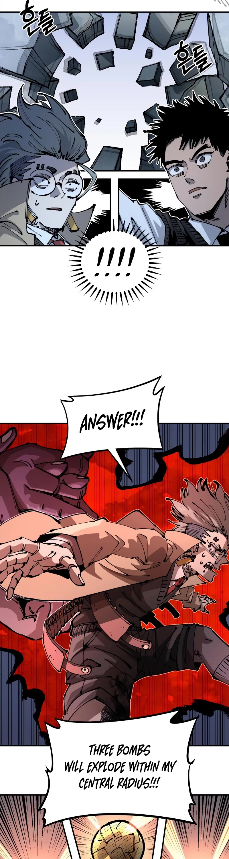 Reincarnation of the Veteran Soldier chapter 97 page 2