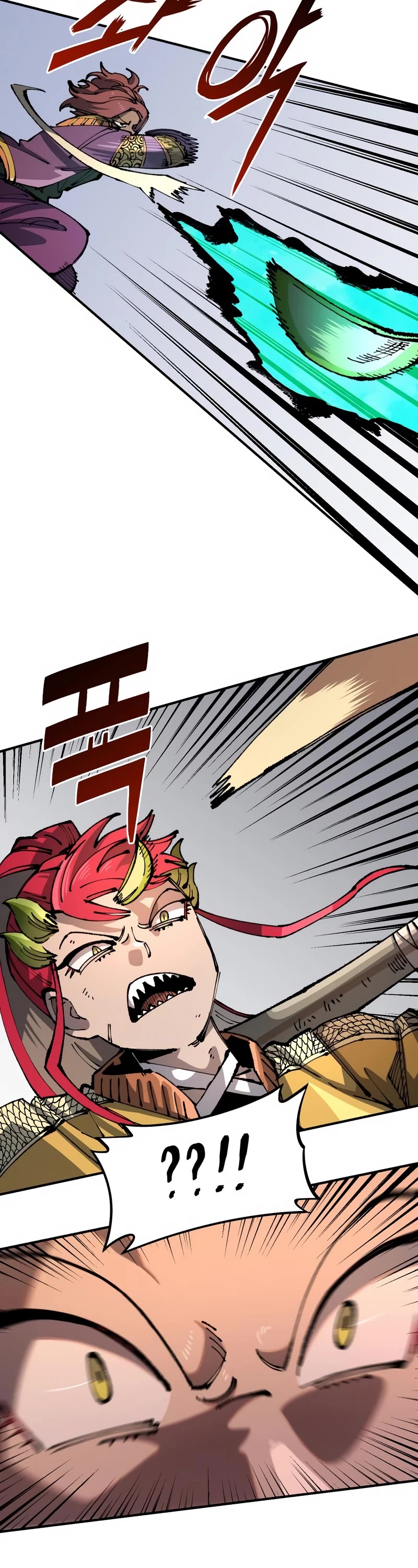 Reincarnation of the Veteran Soldier chapter 97 page 21