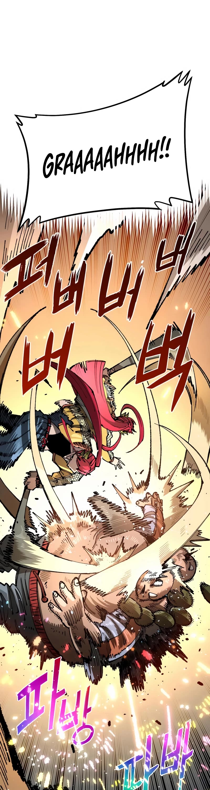 Reincarnation of the Veteran Soldier chapter 97 page 36