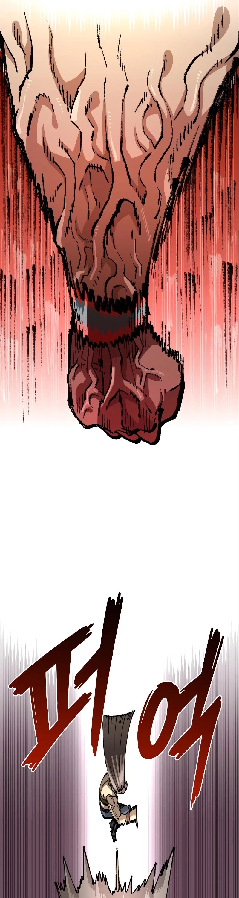 Reincarnation of the Veteran Soldier chapter 98 page 33