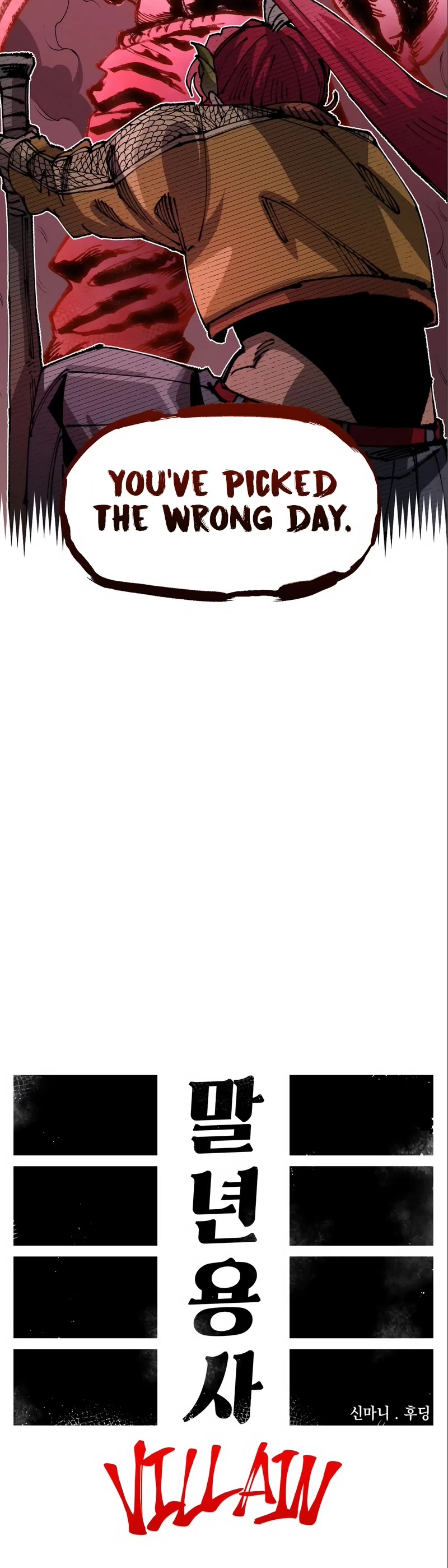 Reincarnation of the Veteran Soldier chapter 99 page 16