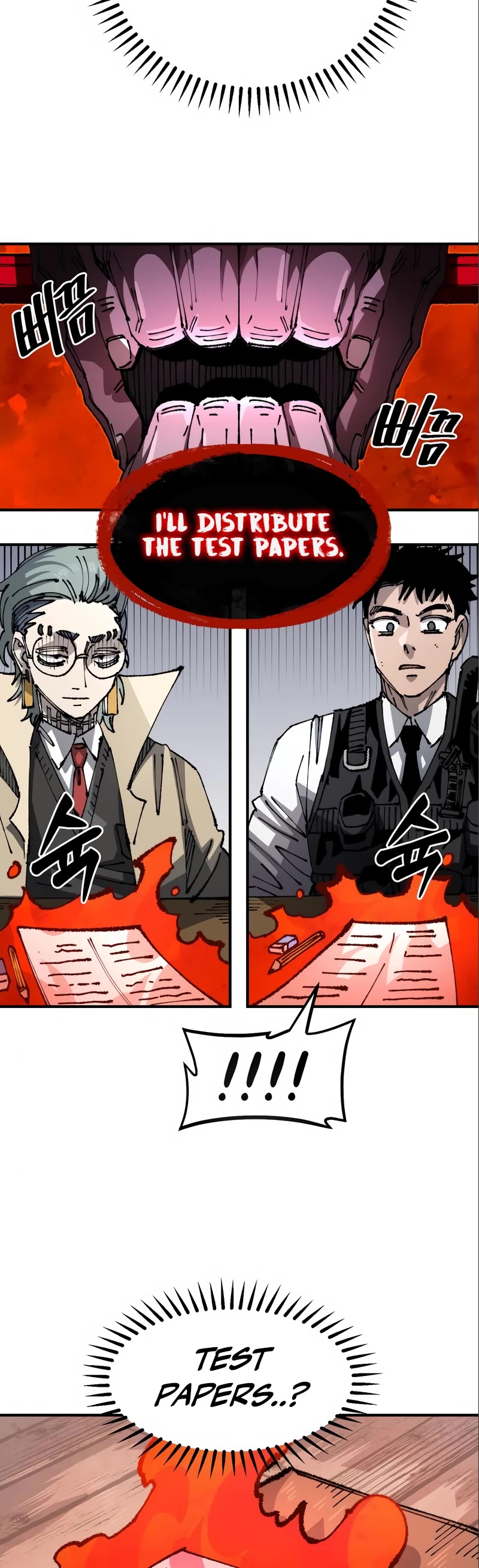 Reincarnation of the Veteran Soldier chapter 99 page 19