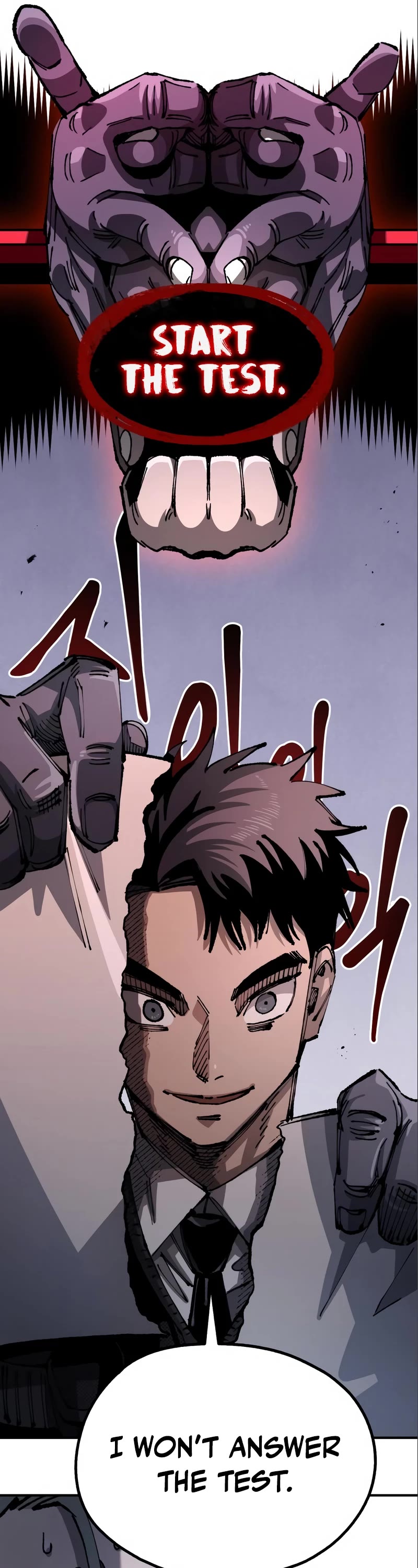 Reincarnation of the Veteran Soldier chapter 99 page 25