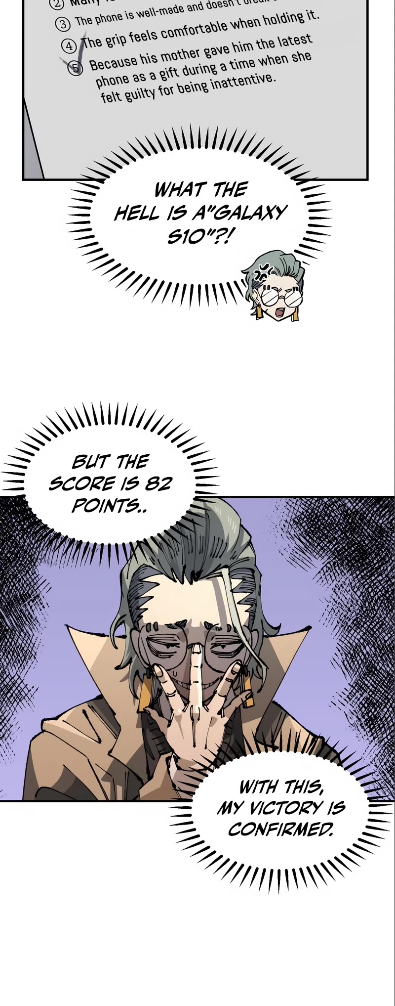 Reincarnation of the Veteran Soldier chapter 99 page 32