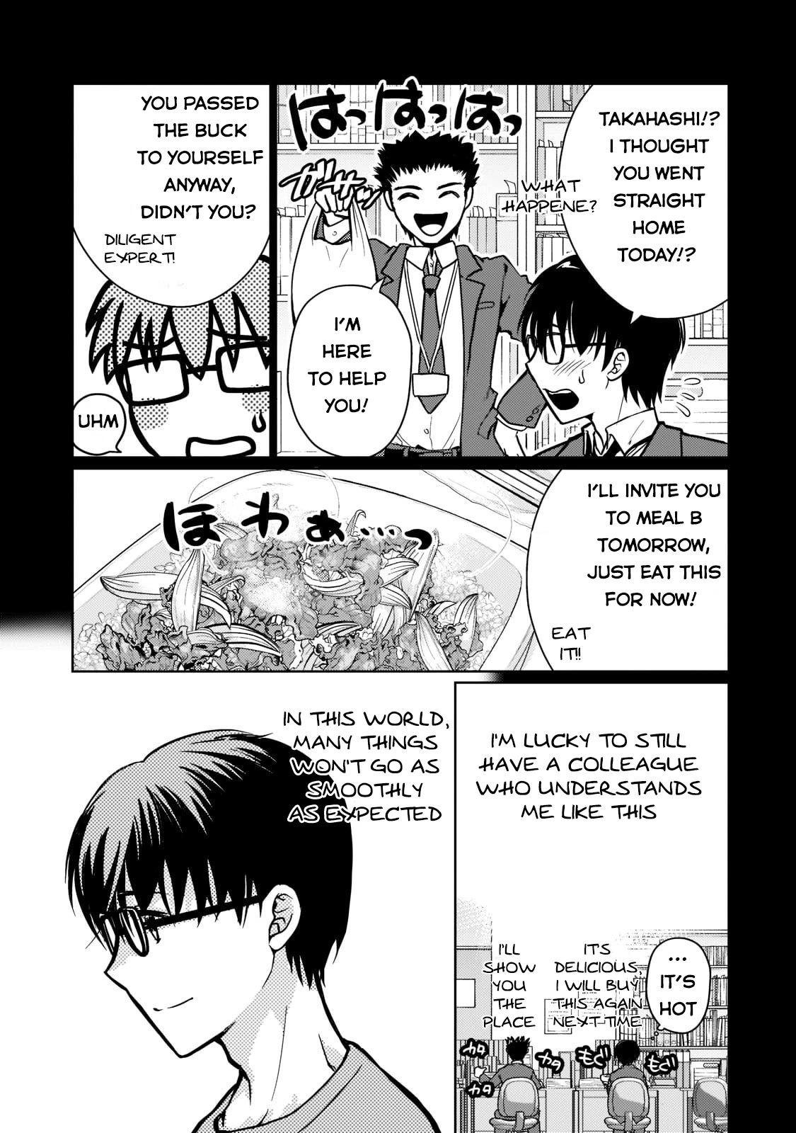 Reincarnation to the World of “Eroge”: The Story About Lazy Aristocrat Who Struggle for Resist His Destiny chapter 1 page 12