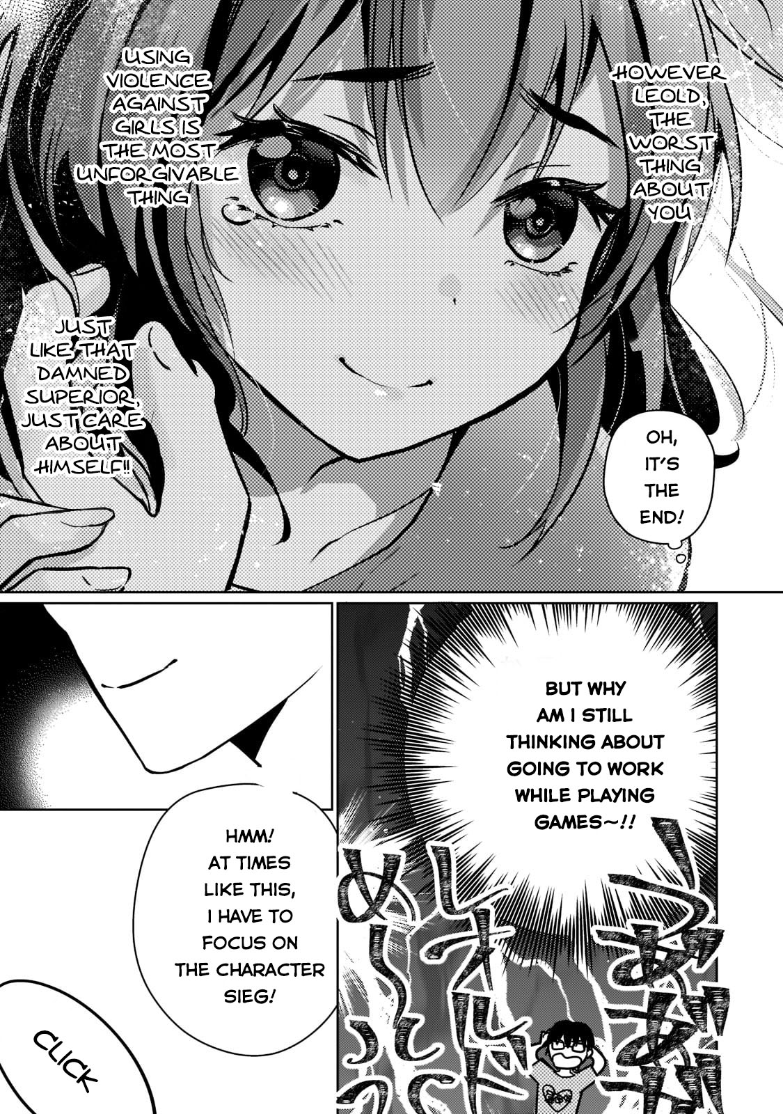 Reincarnation to the World of “Eroge”: The Story About Lazy Aristocrat Who Struggle for Resist His Destiny chapter 1 page 14