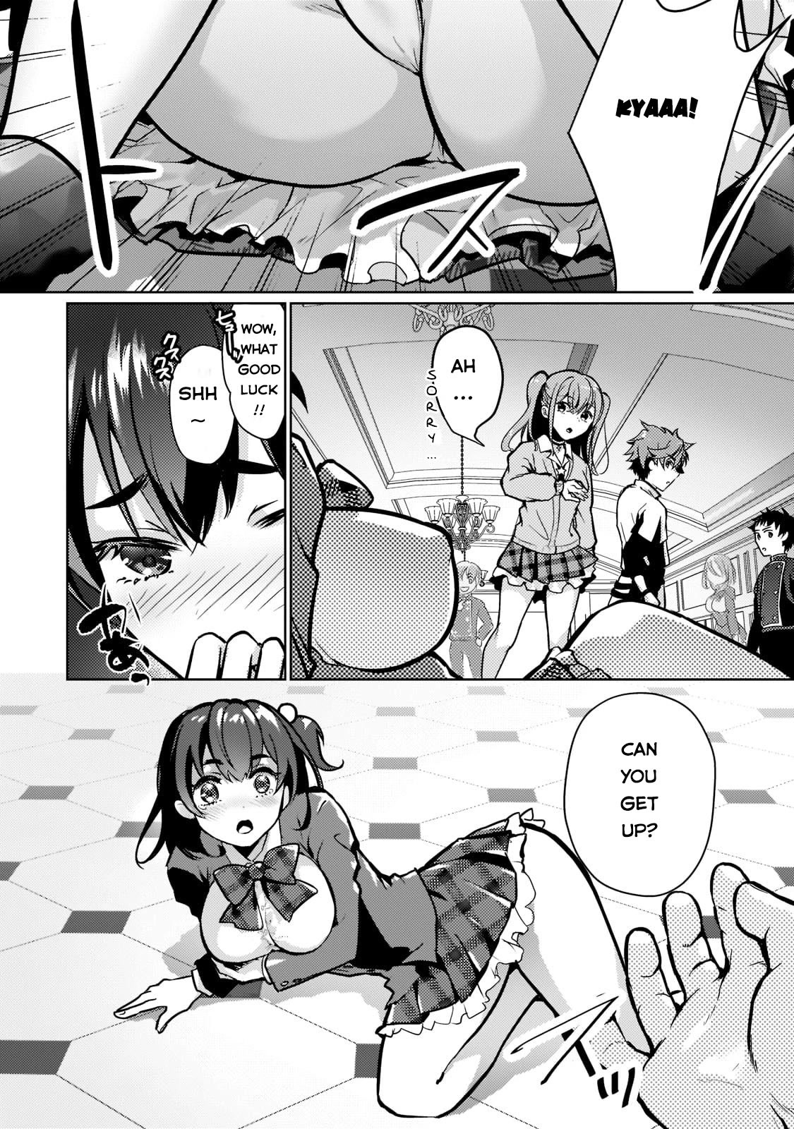 Reincarnation to the World of “Eroge”: The Story About Lazy Aristocrat Who Struggle for Resist His Destiny chapter 1 page 15