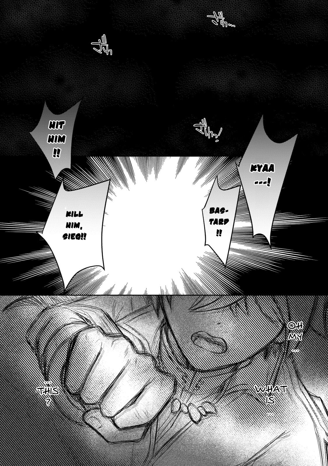 Reincarnation to the World of “Eroge”: The Story About Lazy Aristocrat Who Struggle for Resist His Destiny chapter 1 page 21