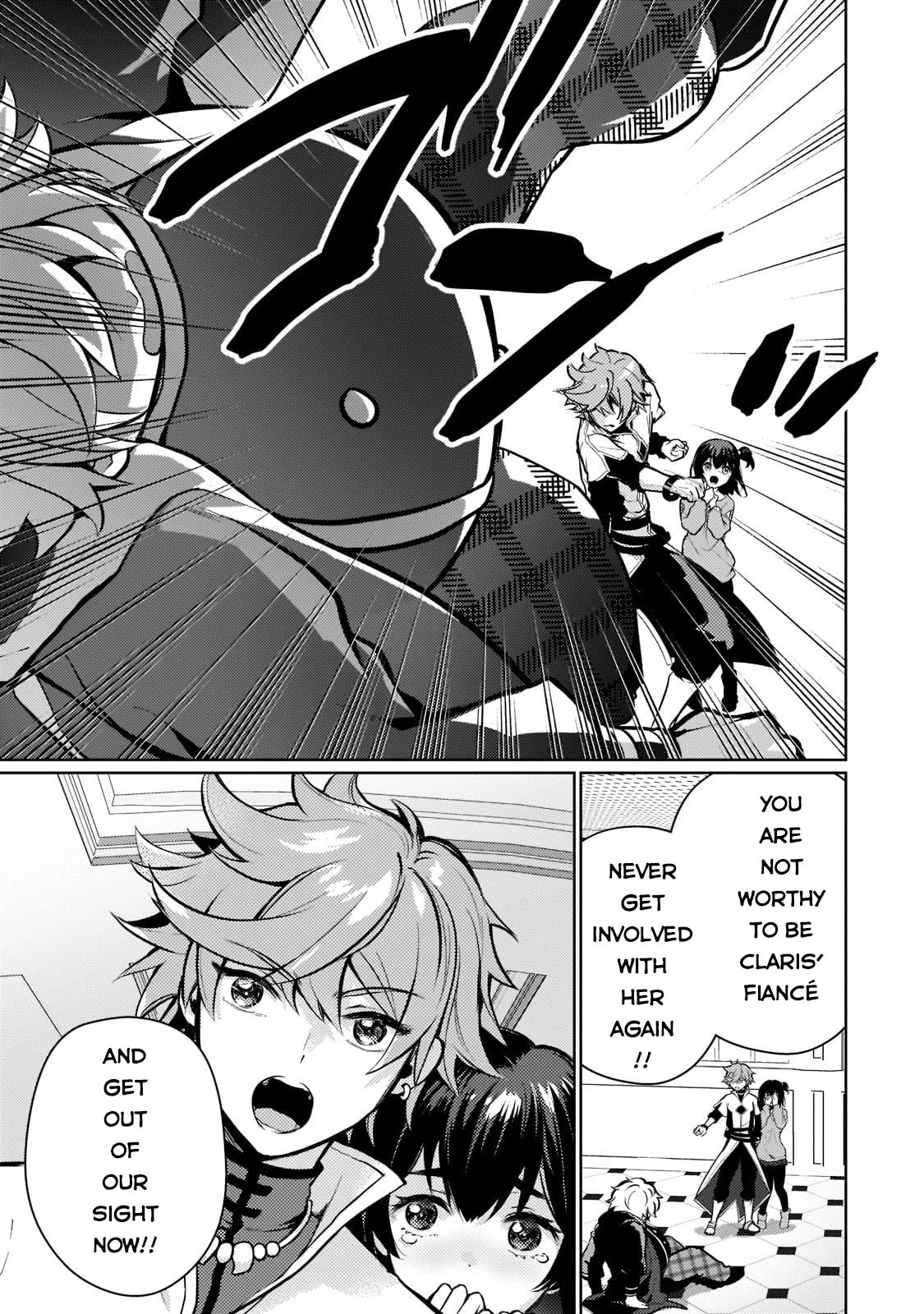 Reincarnation to the World of “Eroge”: The Story About Lazy Aristocrat Who Struggle for Resist His Destiny chapter 1 page 22