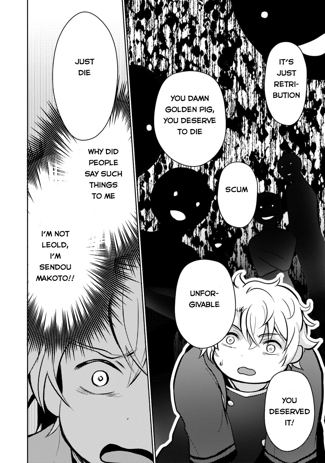 Reincarnation to the World of “Eroge”: The Story About Lazy Aristocrat Who Struggle for Resist His Destiny chapter 1 page 25