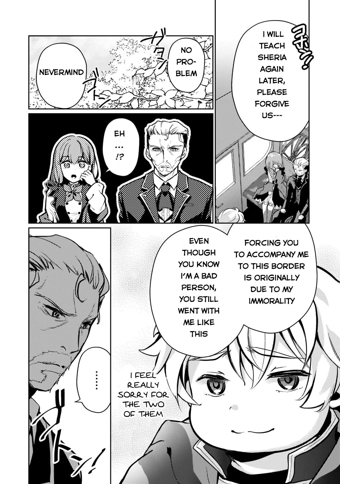Reincarnation to the World of “Eroge”: The Story About Lazy Aristocrat Who Struggle for Resist His Destiny chapter 1 page 37