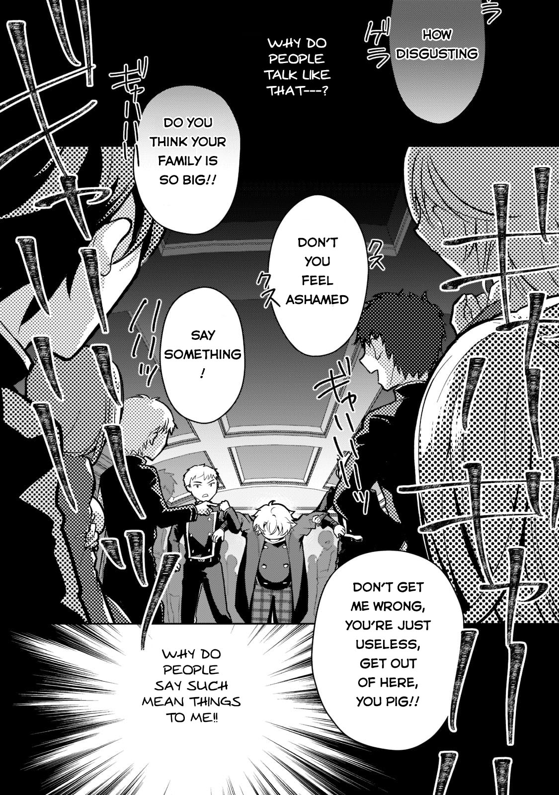 Reincarnation to the World of “Eroge”: The Story About Lazy Aristocrat Who Struggle for Resist His Destiny chapter 1 page 42