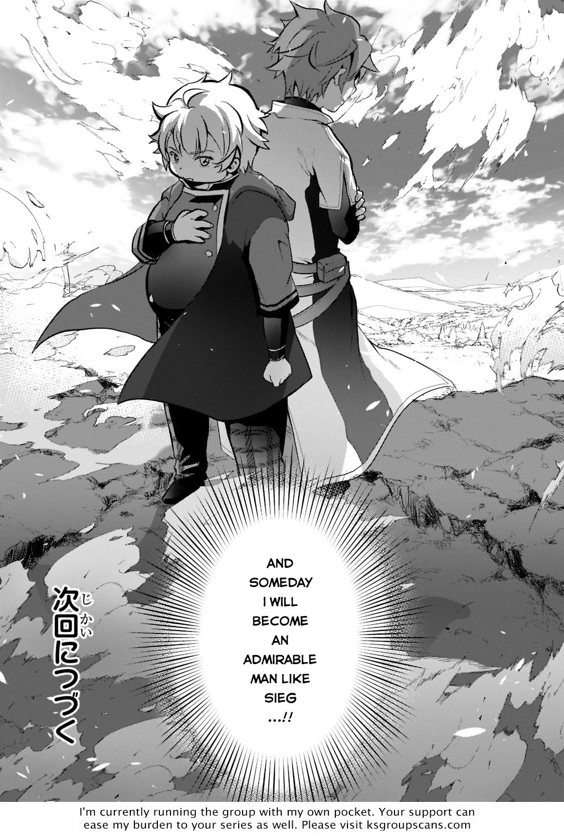 Reincarnation to the World of “Eroge”: The Story About Lazy Aristocrat Who Struggle for Resist His Destiny chapter 1 page 47