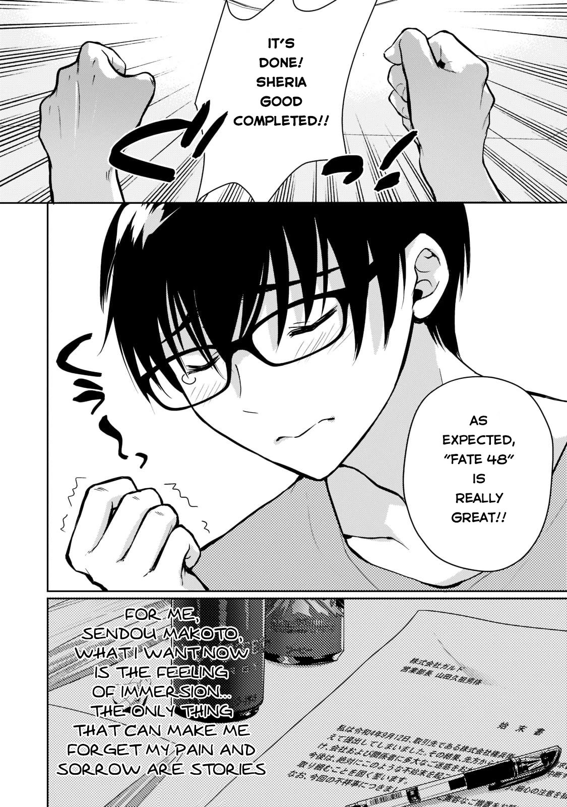 Reincarnation to the World of “Eroge”: The Story About Lazy Aristocrat Who Struggle for Resist His Destiny chapter 1 page 7