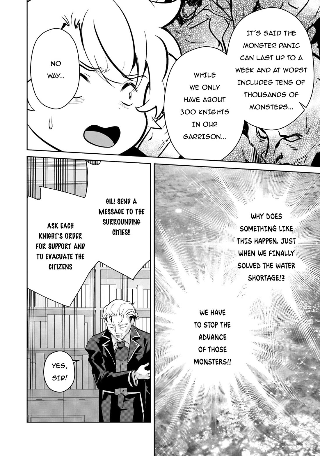 Reincarnation to the World of “Eroge”: The Story About Lazy Aristocrat Who Struggle for Resist His Destiny chapter 10 page 7