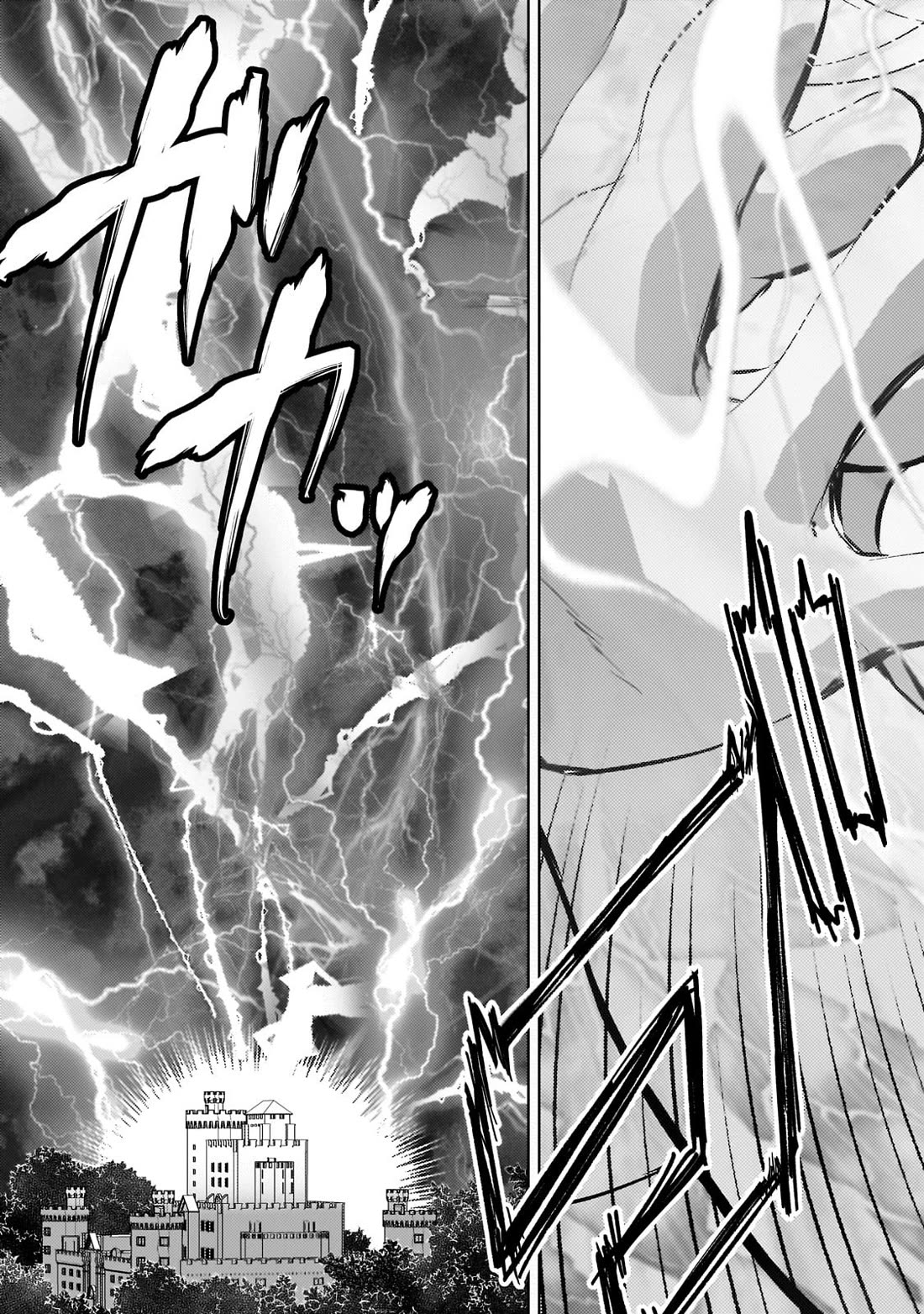 Reincarnation to the World of “Eroge”: The Story About Lazy Aristocrat Who Struggle for Resist His Destiny chapter 11 page 27