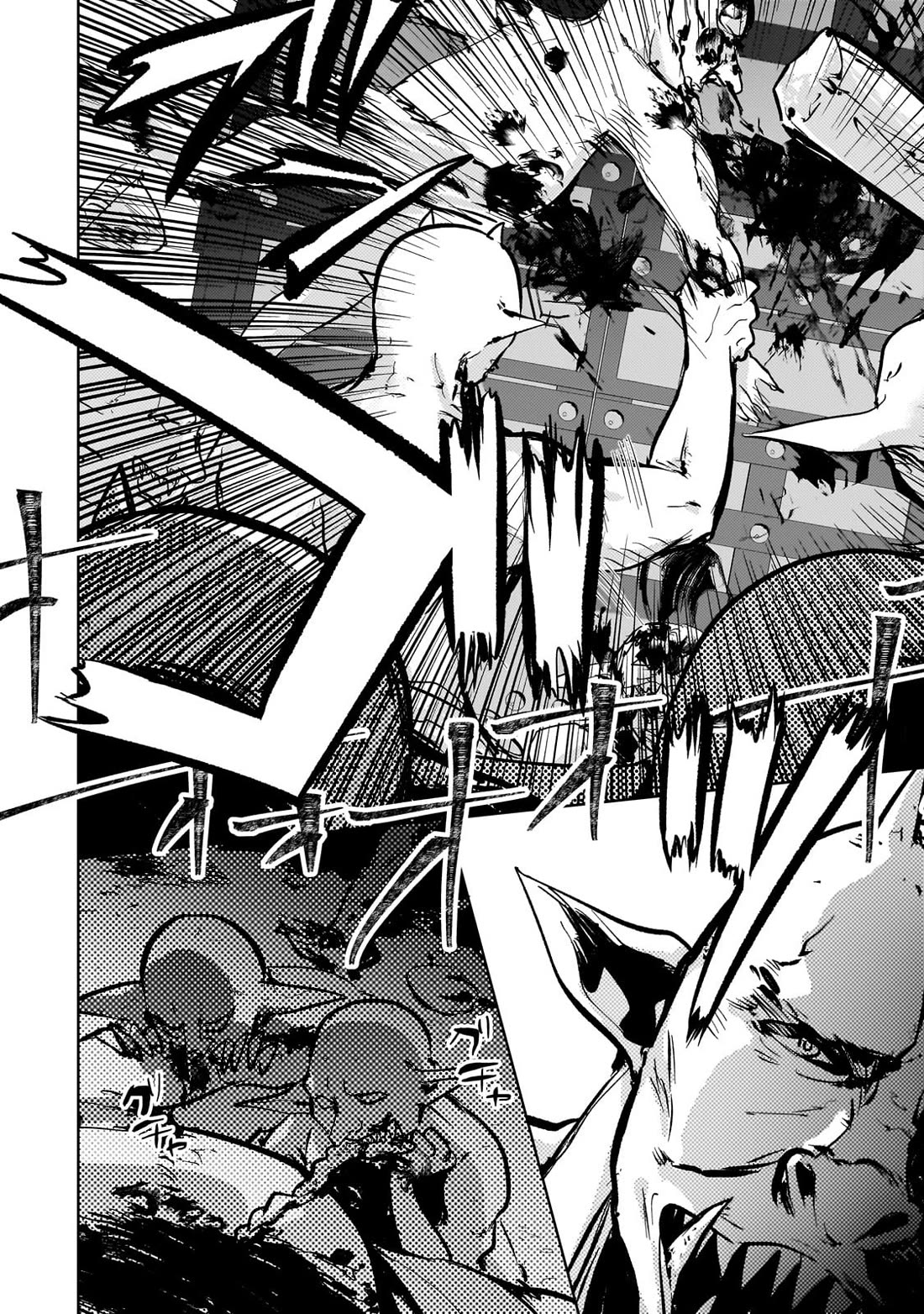 Reincarnation to the World of “Eroge”: The Story About Lazy Aristocrat Who Struggle for Resist His Destiny chapter 11 page 6