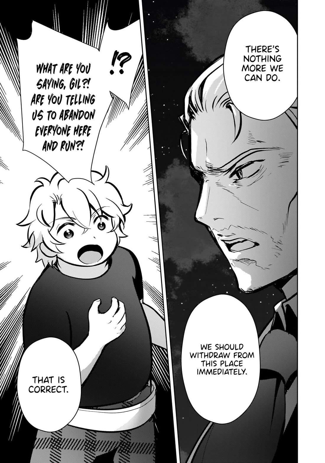 Reincarnation to the World of “Eroge”: The Story About Lazy Aristocrat Who Struggle for Resist His Destiny chapter 11 page 9