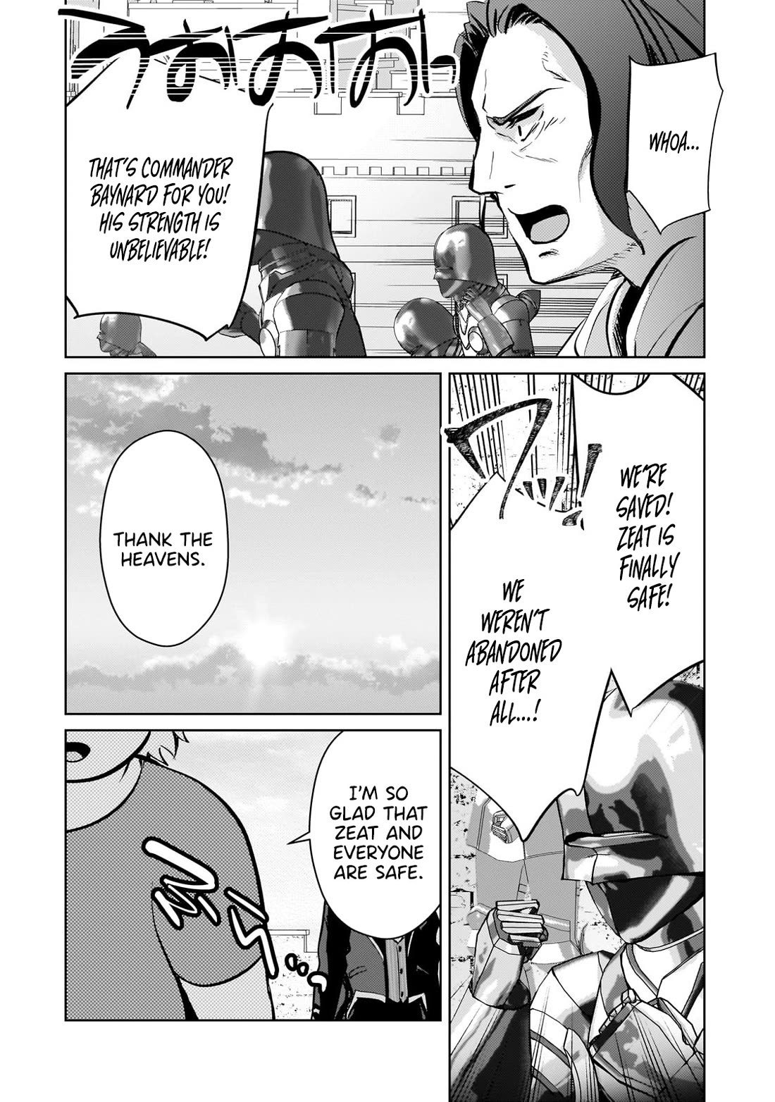 Reincarnation to the World of “Eroge”: The Story About Lazy Aristocrat Who Struggle for Resist His Destiny chapter 12 page 10