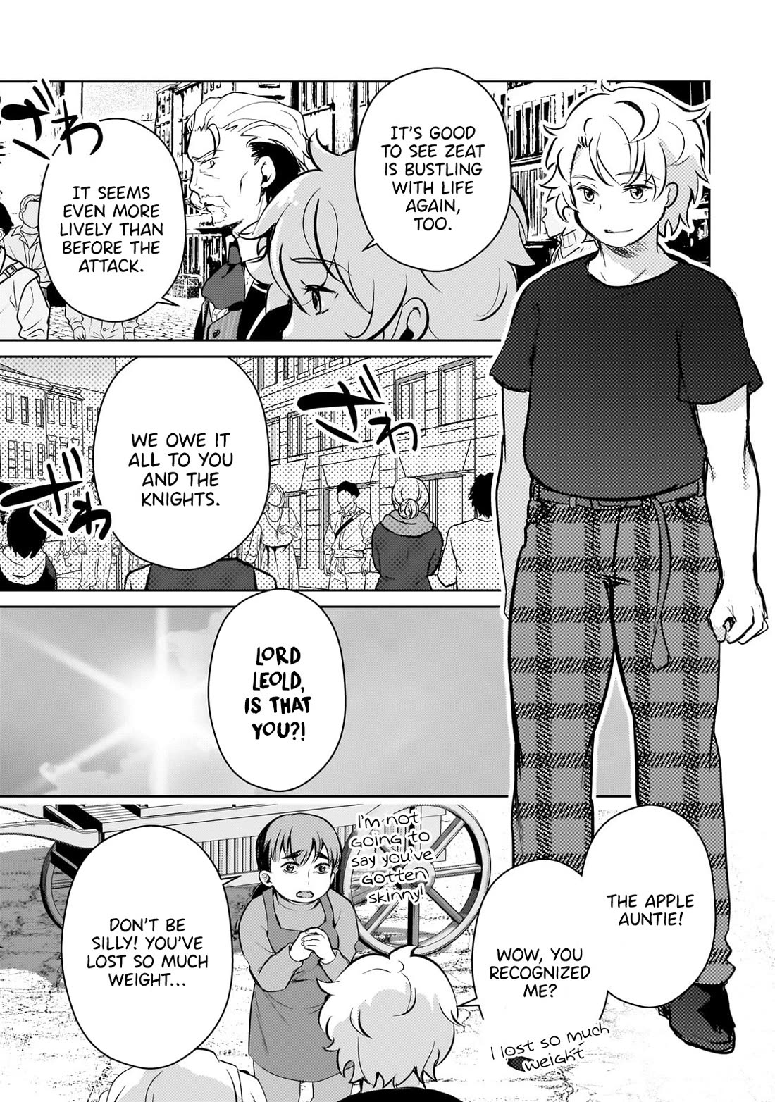 Reincarnation to the World of “Eroge”: The Story About Lazy Aristocrat Who Struggle for Resist His Destiny chapter 12 page 13