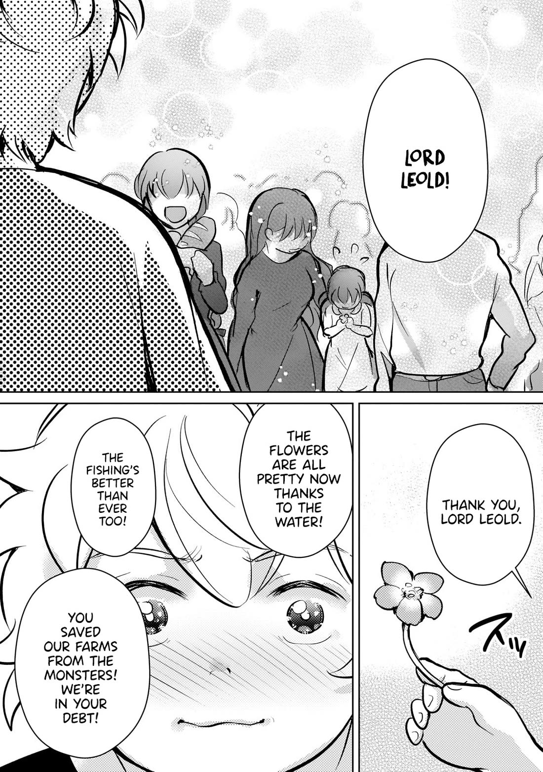 Reincarnation to the World of “Eroge”: The Story About Lazy Aristocrat Who Struggle for Resist His Destiny chapter 12 page 16